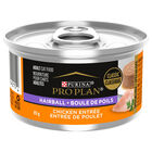 Pro Plan, Hairball Control - Chicken Entr&eacute;e - Wet Cat Food image number null