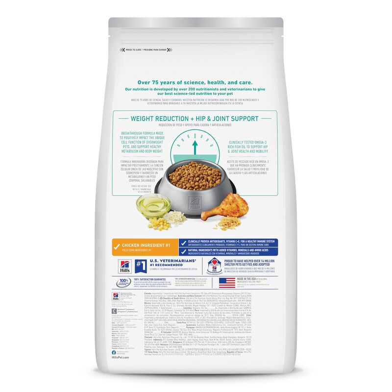 Science Diet, Adult Perfect Weight & Joint Support Chicken Recipe - Dry Dog Food image number null