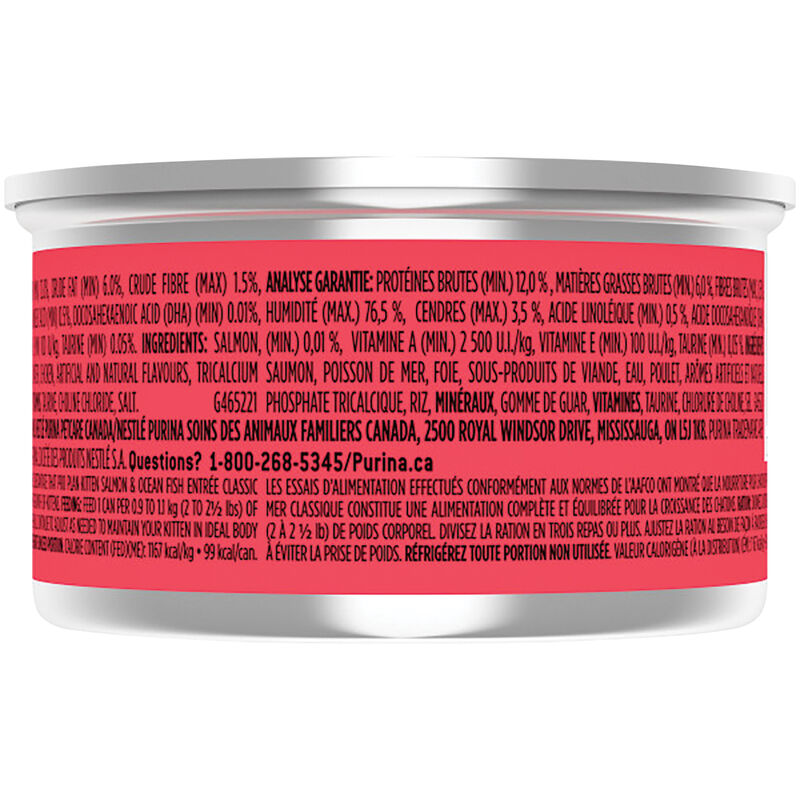 Pro Plan, Salmon & Ocean Fish Entr&eacute;e - Kitten Wet Food image number null