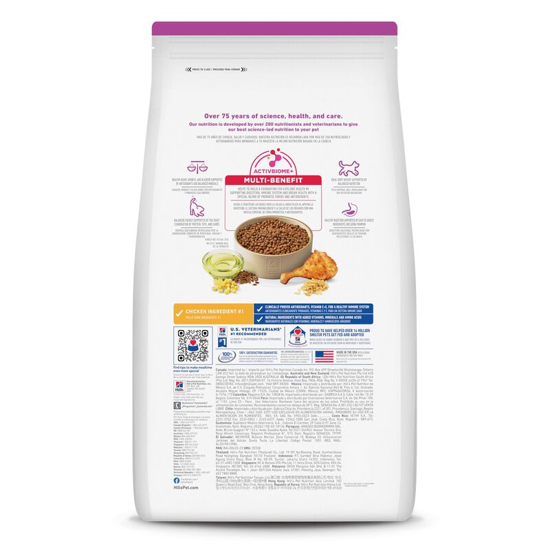 Science Diet, Senior 7+ Small Mini Chicken Meal, Barley, & Rice image number null