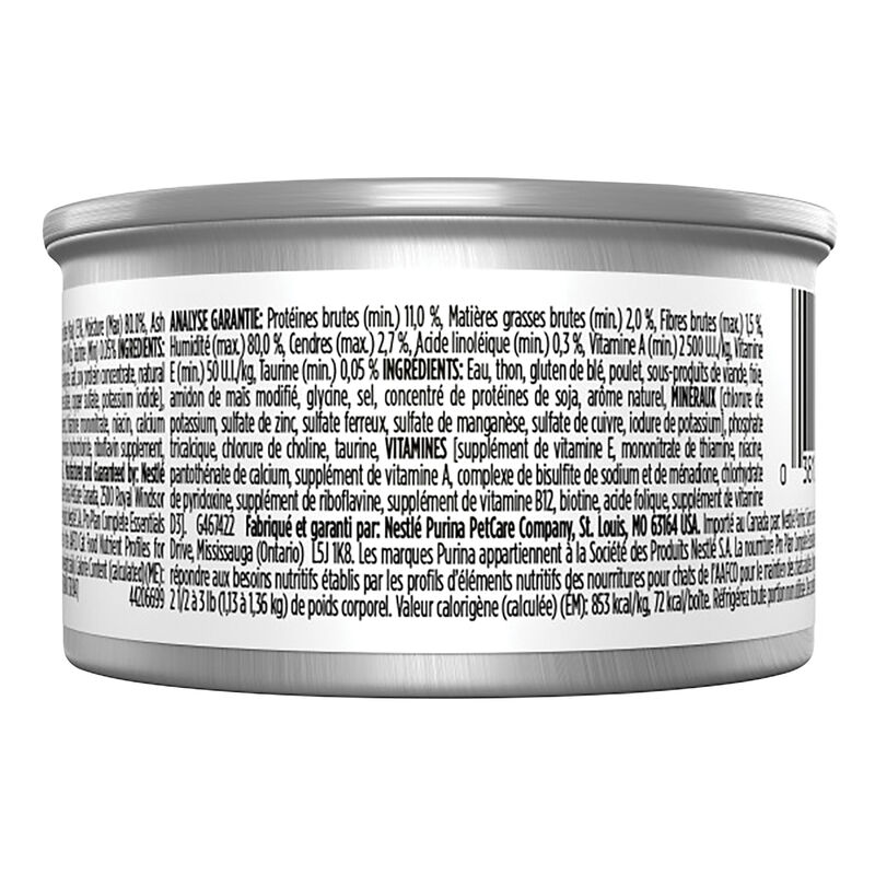 Pro Plan, Complete Essentials - Tuna Entr&eacute;e - Wet Cat Food image number null