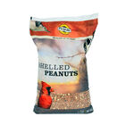 Picardie Shelled Peanuts for Wild Birds - 2 kg image number null