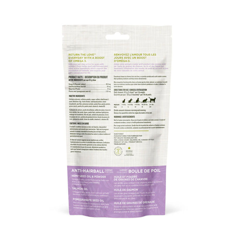True Leaf, Anti-Hairball Support Chews for Cats image number null