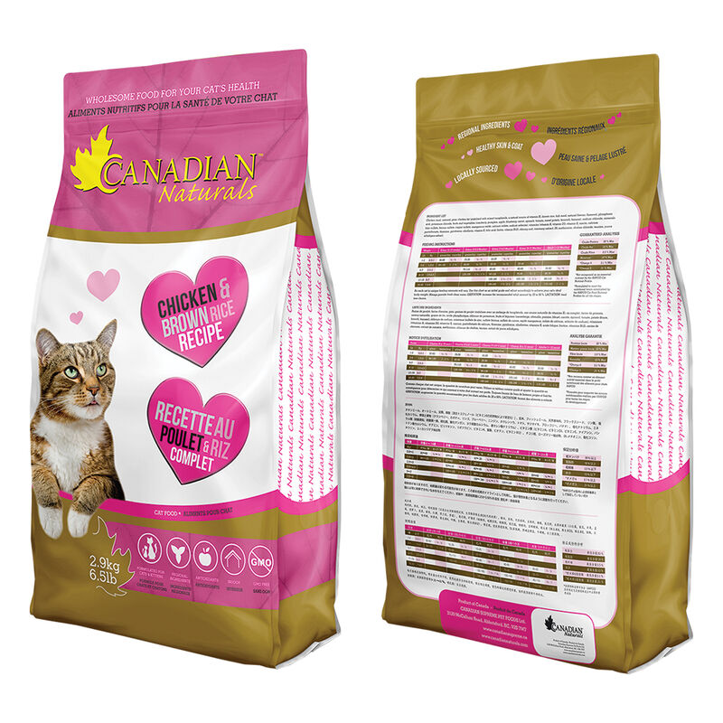 Canadian Naturals, Feline Adult - Chicken & Brown Rice - Dry Cat Food image number null
