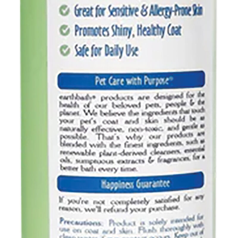 Earthbath, Hypoallergenic Shea Butter Shampoo - 16 oz image number null
