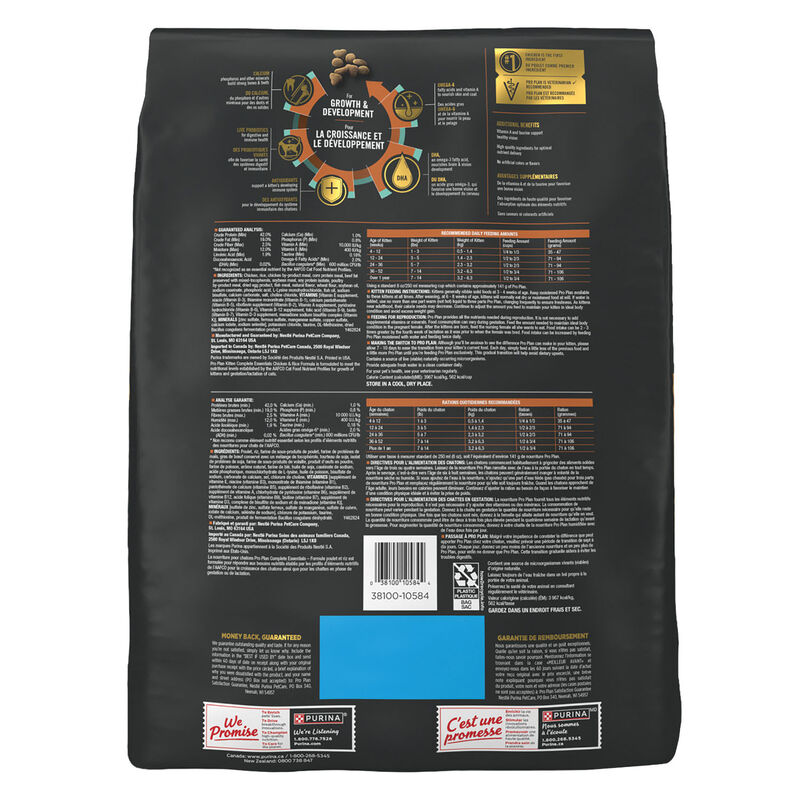 Pro Plan, Complete Essentials Chicken and Rice Formula - Dry Kitten Food image number null