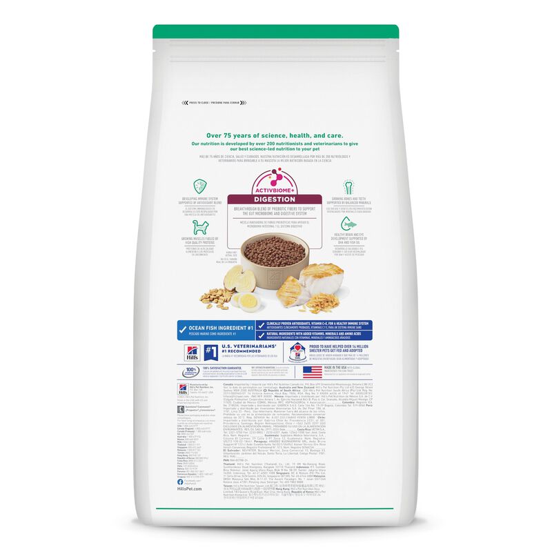 Science Diet, Kitten Ocean Fish & Brown Rice Recipe - Dry Kitten Food image number null