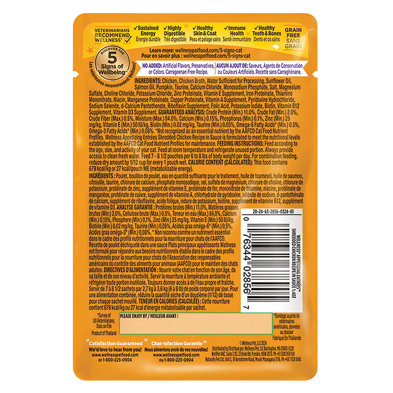 Wellness, Appetizing Entr&eacute;e - Shredded Chicken Recipe in Sauce - Wet Cat Food image number null