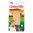 Chicken Fillet in Chicken Broth - 25 g image number null