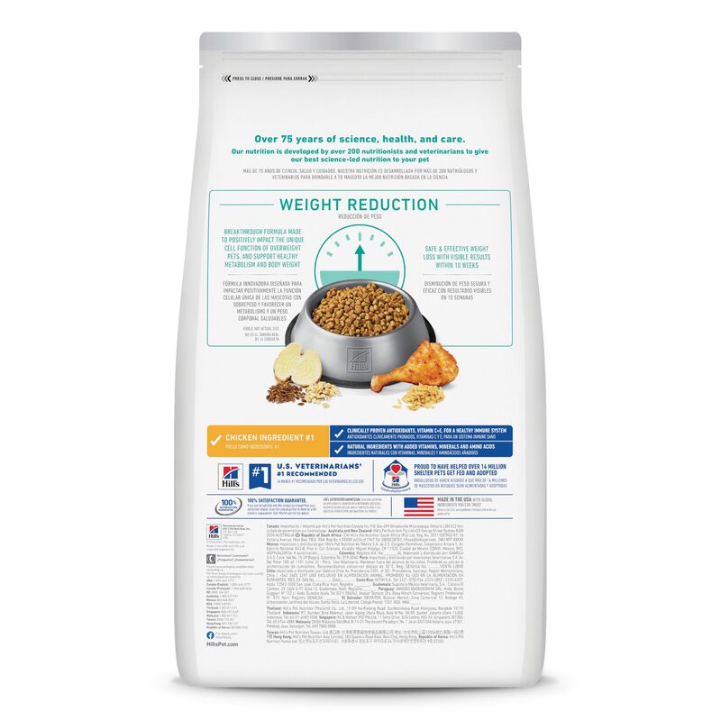 Science Diet, Adult Small Bites Perfect Weight Chicken Recipe - Dry Dog Food image number null