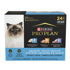 Pro Plan, Urinary Tract Health Variety Pack - Wet Cat Food image number null