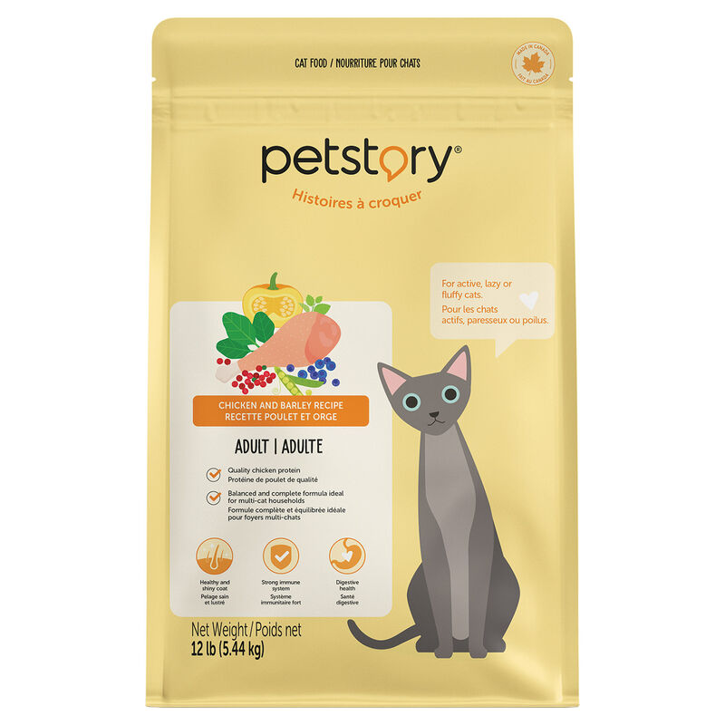 PetStory, Adult - Chicken & Barley Dry Food image number null