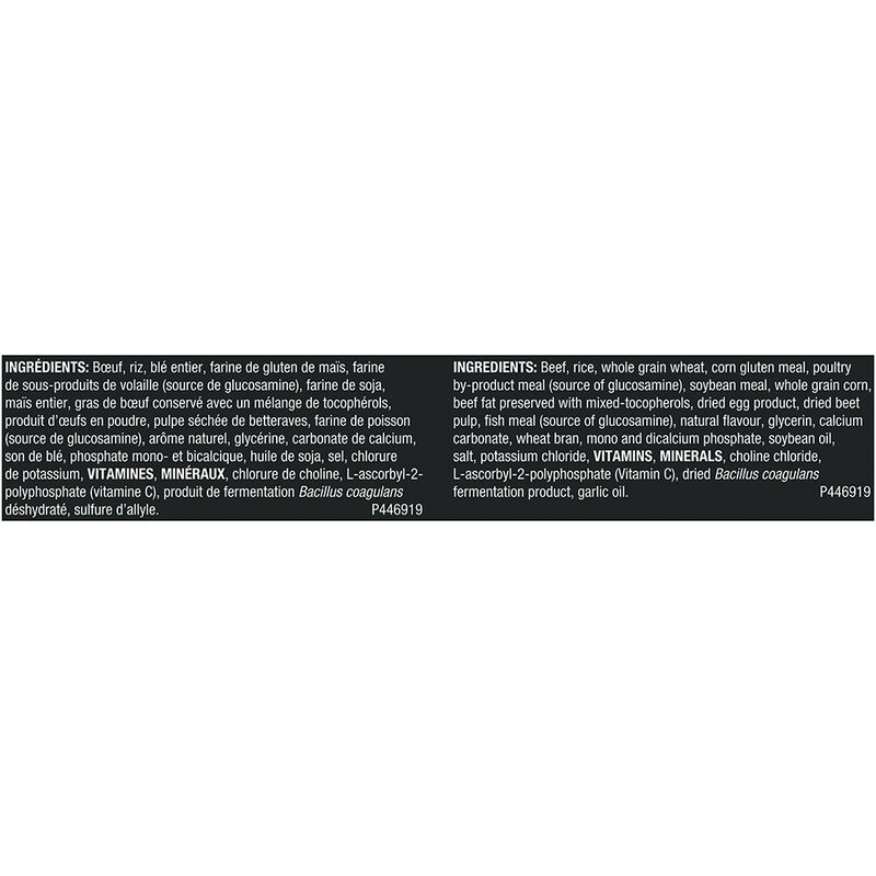 Pro Plan, Adult - Shredded Blend - Beef & Rice - 2.72 kg - Dry Dog Food image number null