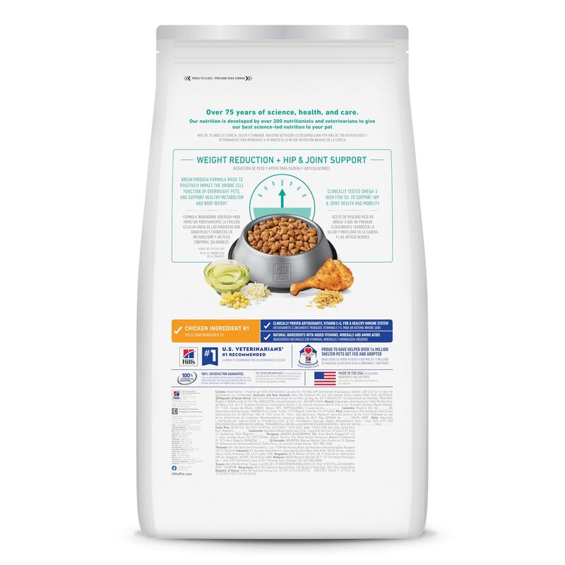 Science Diet, Large Breed Perfect Weight & Joint Support Chicken Recipe - Dry Dog Food image number null