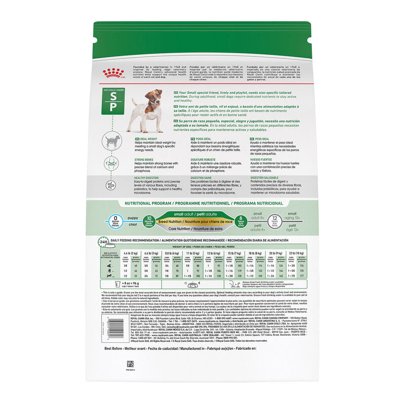 Royal Canin, Size Health Nutrition Small Breed Adult - Dry Dog Food image number null