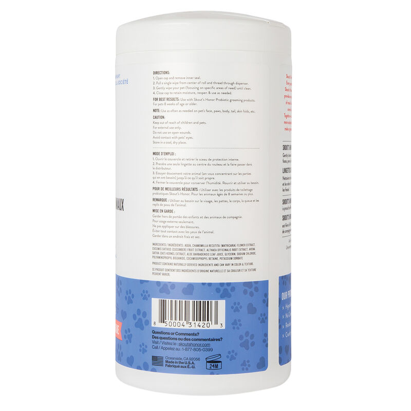 Skouts Honor, Pet Grooming Wipes - 80 count image number null