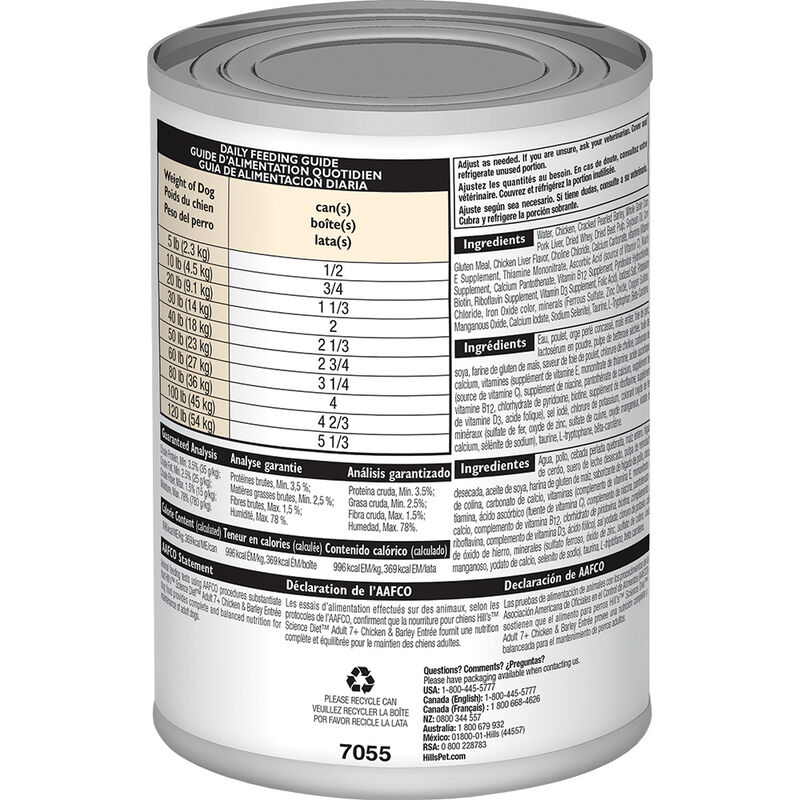 Science Diet, Adult 7+ Chicken & Barley Canned Dog Food, 370 g - Wet Dog Food image number null