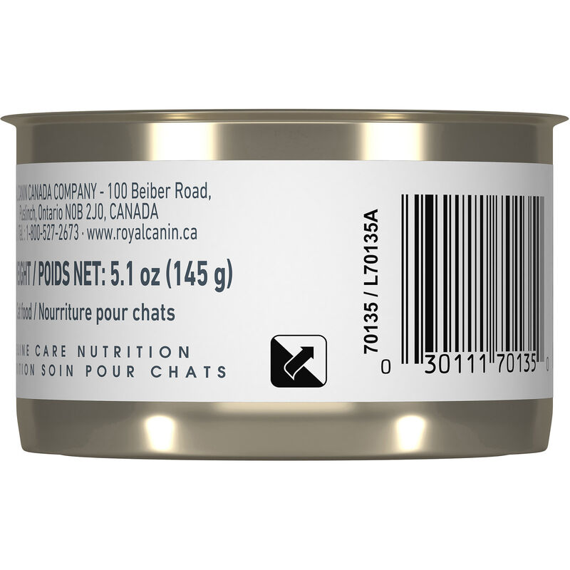 Royal Canin, Feline Care Nutrition - Urinary Care - Thin Slices in Gravy - 145 g - Wet Cat Food image number null