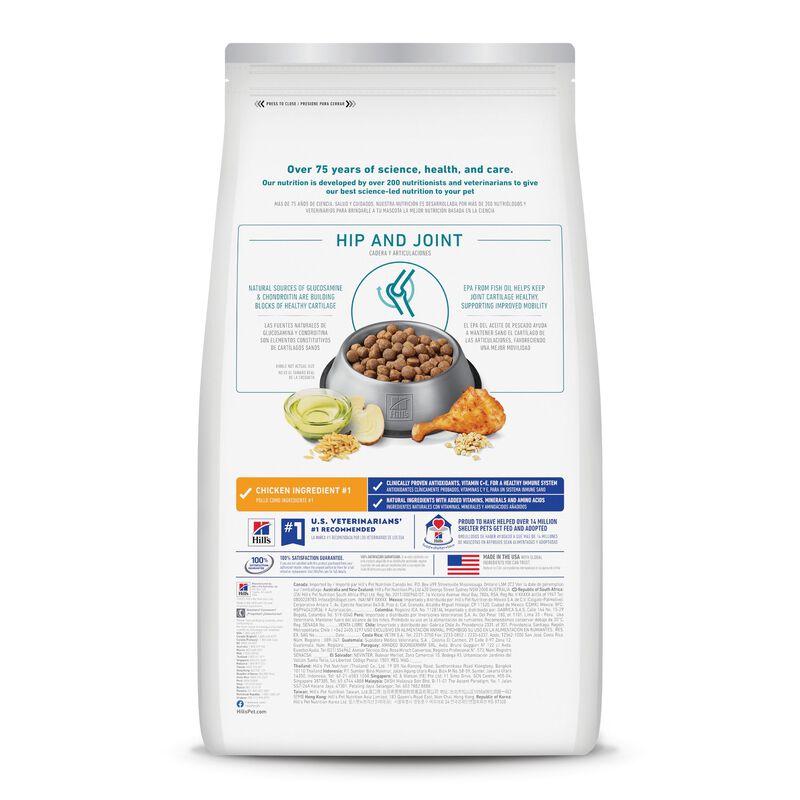 Science Diet, Adult Healthy Mobility Large Breed - Chicken Meal, Rice & Barley Recipe - Dry Dog Food image number null