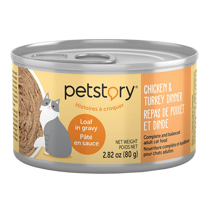 Loaf in Gravy - Chicken & Turkey - Wet Cat Food image number null