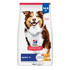 Science Diet, Senior 7+ Dog Chicken Meal, Barley, & Rice image number null
