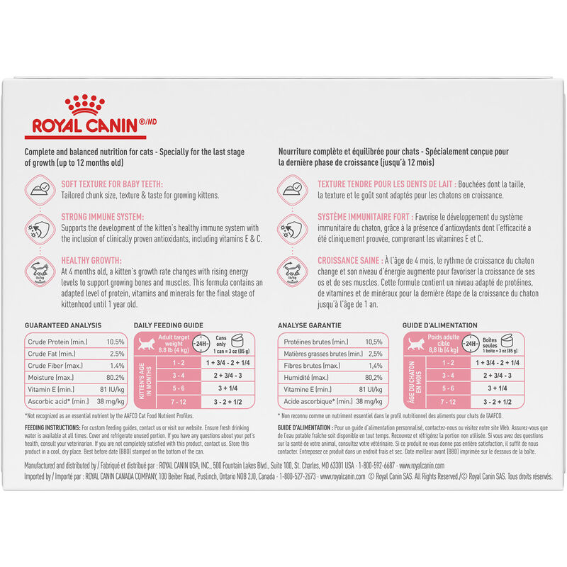 Royal Canin, Feline Health Nutrition - Kitten - 85 g x 12 pk - Wet Cat Food image number null