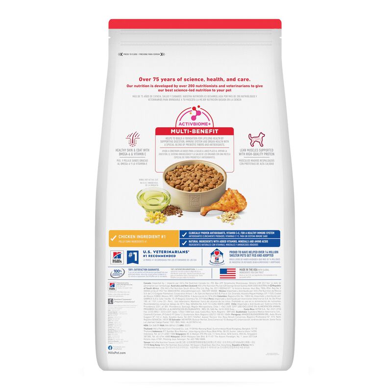 Science Diet, Adult Dog Chicken & Barley image number null