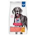 Science Diet, Perfect Digestion Large Breed Chicken - Dog Dry Food image number null