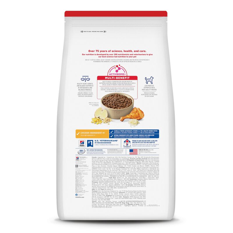 Science Diet, Senior 7+ Dog Chicken Meal, Barley, & Rice image number null