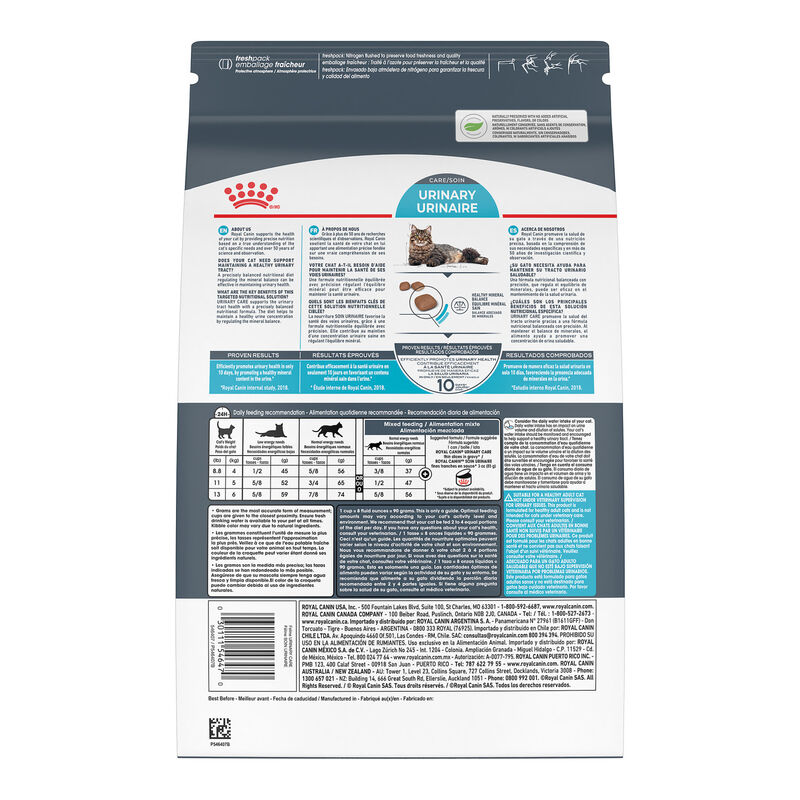 Royal Canin, Feline Care Nutrition - Urinary Care - Dry Cat Food image number null