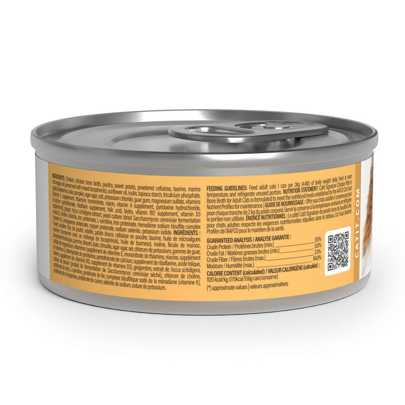 Catit, Signature Chicken P&acirc;t&eacute; in Bone Broth for Adult Cats &ndash; 156 g Cat Wet Food image number null