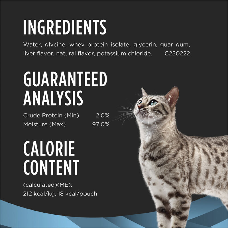 Pro Plan - Hydra Care - Cat Supplement image number null