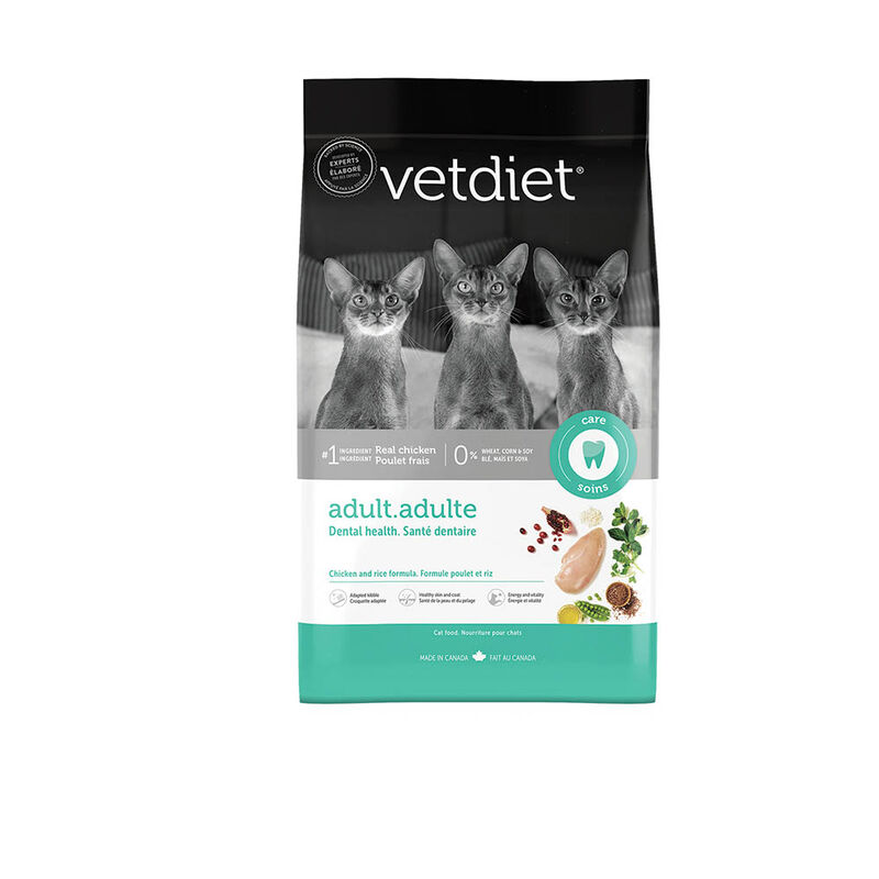 Vetdiet, Feline Adult - Dental Care - Chicken & Rice - Dry Cat Food image number null