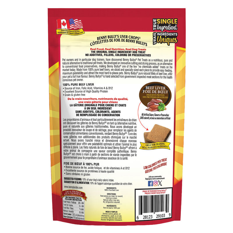 Benny Bully's, Liver Chops - Freeze Dried Dog Treat image number null