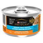 Pro Plan Wet Cat Specialized Urinary Tract Health Chicken entr&eacute;e 85g image number null