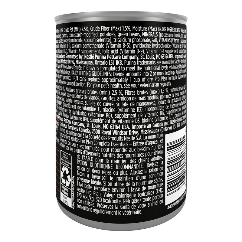 Pro Plan, Adult Complete Essentials - Lamb & Vegetables - 368 g - Wet Dog Food image number null