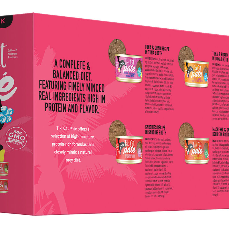 Can, Pate - Finely Minced - Variety Pack - 6 Flavors - 79 g - 12pk image number null