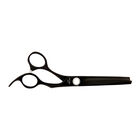 Geib, Black Pearl Shears, 47 Tooth Thinner - 7.5" image number null