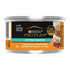 Can, Kitten - Development Chicken & Liver Pate-85g image number null